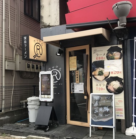 ���å���