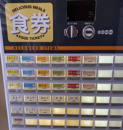 ���䵡