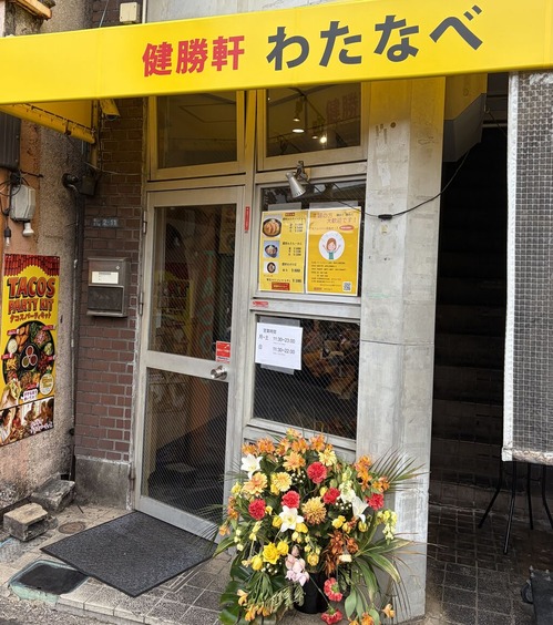 �򾡸��錄�ʤ�