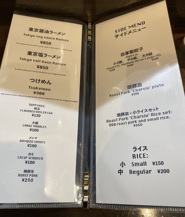 ��˥塼