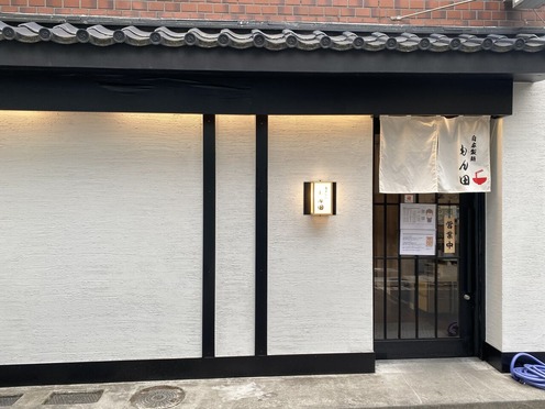 �������ͤ����