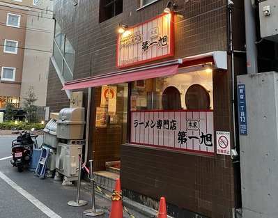 �ܲ���찰����Ź