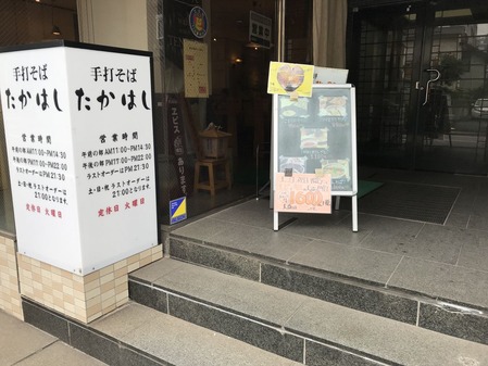 ���Ǥ����С������Ϥ�