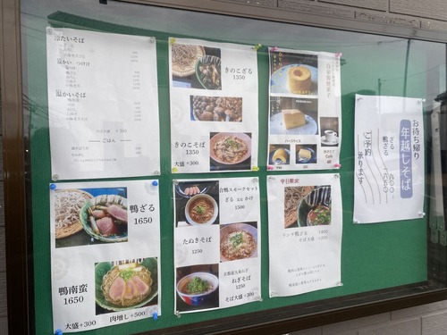 ������ޤ��1