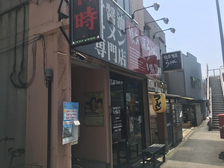 ���ͲȷϤ顼��� �����߲�