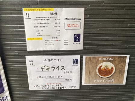 ����ͳ��