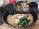itinarigokou