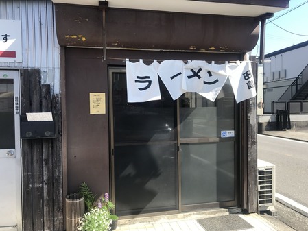 ¥é¡¼¥á¥óÅÄÅç