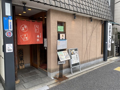 Ĺ���� ����