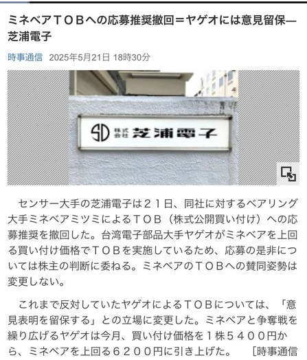 �Ǳ��ŻҤɤ��ʤ뤳�Ȥ��