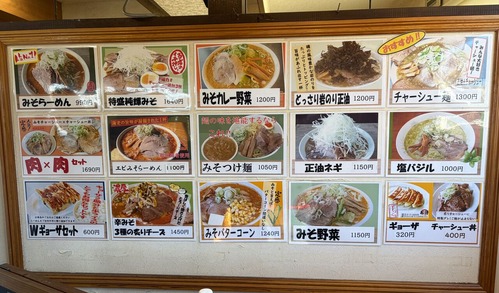 Ë̳¤¤È¤ó¤³¤Ä¤é¡¼¤á¤ó½ãµ± Çò°æÅ¹