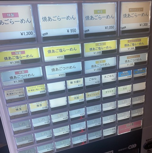 ���䵡
