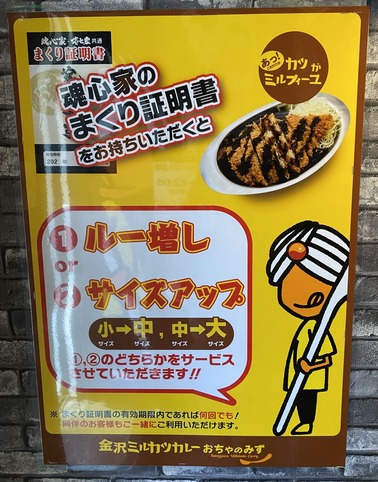 �ޤ������