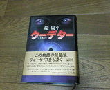 �����ǥ���