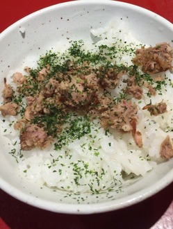 ライス