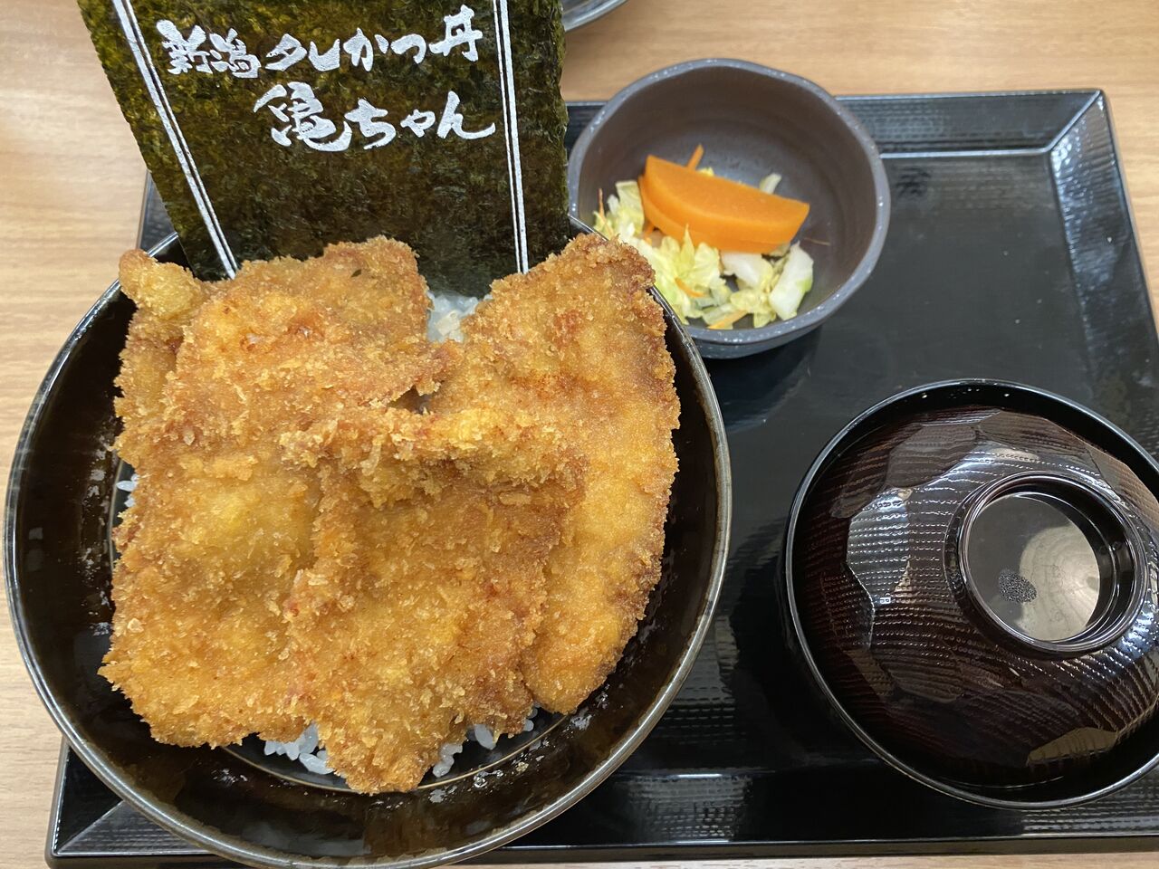 新潟タレカツ丼 亀ちゃん 台東区浅草橋 蕎麦とラーメン食べ歩き と読書のブログ 新潟タレカツ丼 亀ちゃん 台東区浅草橋 蕎麦とラーメン食べ歩き と読書のブログ