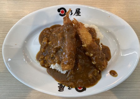 ���ӥե饤���졼