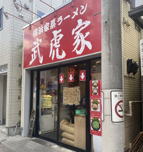 ��ײȡ�������Ź