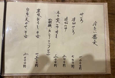 �䤿������