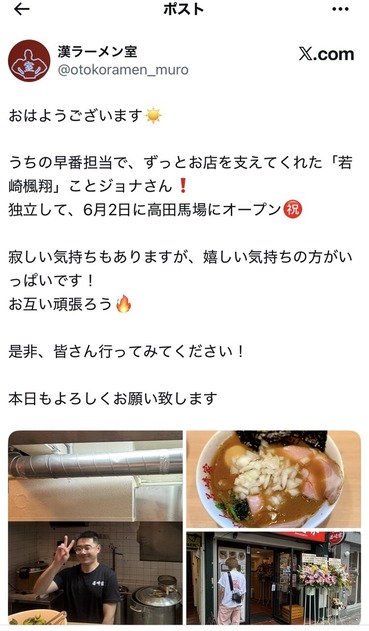 �������X�򸫤ƥ����å����Ƥޤ���