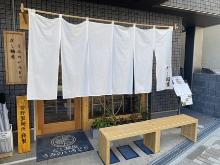 �����Ͳ� ���ߤΤ����ɤ�