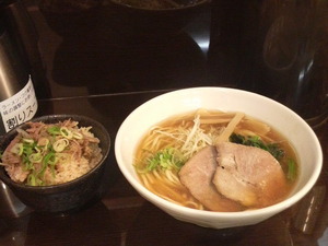 2011052713350000