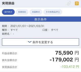 2021ǯ�¸�»��