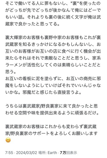 ���å������Ǥ���