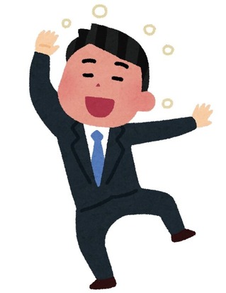 ミツオ