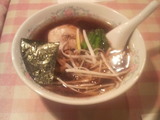 sennju