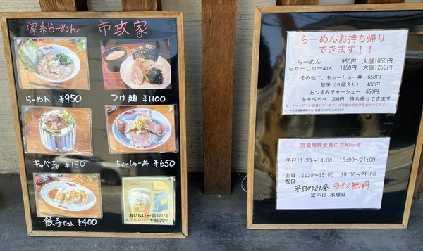 ±Ä¶È»þ´Ö¤Ê¤É