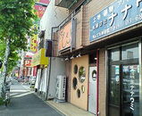 ���䡡���