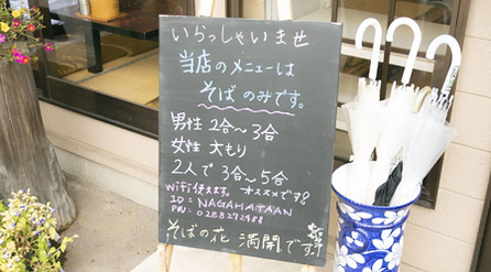 ���ʽ񤭡�HP����