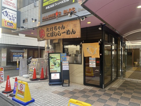 ��������� �ˤܤ��顼���