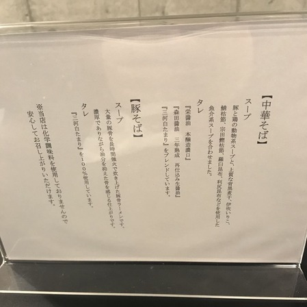 ���