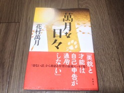 �߷������