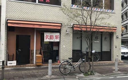 �����羡��
