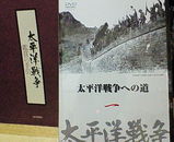 ��ʿ�����譢