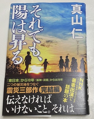 ����Ǥ⡢�ۤϾ���