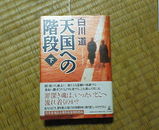 ŷ��ؤ˳��ʡʲ���