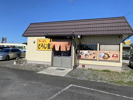 �顼��󡡤Ȥ餸��Ʋ