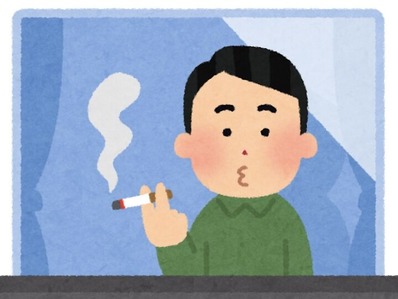 禁煙して1年になりました