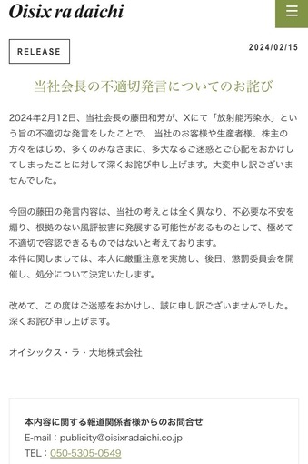 �����������