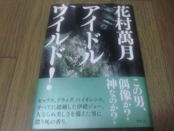 �����ɤ�襤