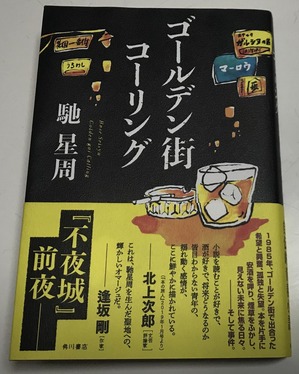 ������ǥ󳹥������