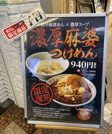 3���θ���