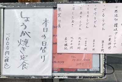 ���ɤ��Ϥ�ޤ���