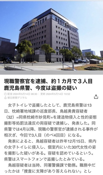 �����縩��