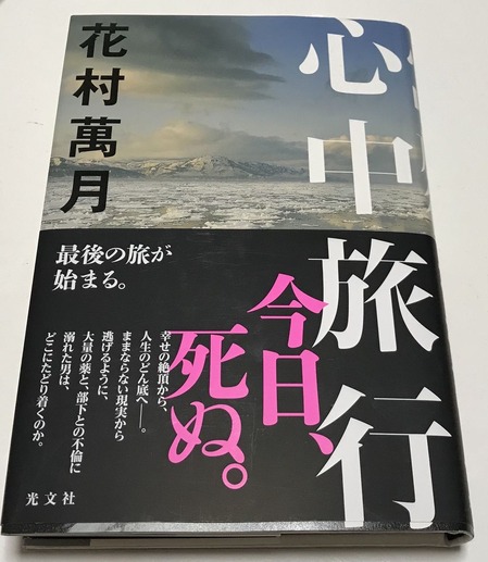 ����ι��