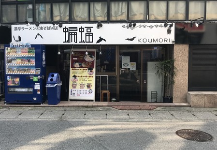 ǻ���顼���������Ф�Ź ����
